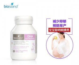 Bioisland 孕妇DHA海藻油 60粒 Bioisland 孕妇DHA海藻油 60粒